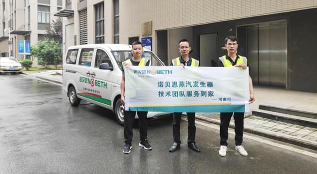 諾貝思售后流動車再次啟動，預計在河南服務25天，已有68家客戶預約報名
