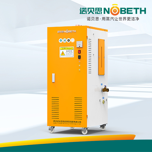6KW小型電加熱蒸汽發生器