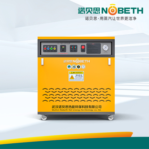 108-216KW 電加熱蒸汽發生器